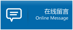 祁　县优时通物流公司在线查询